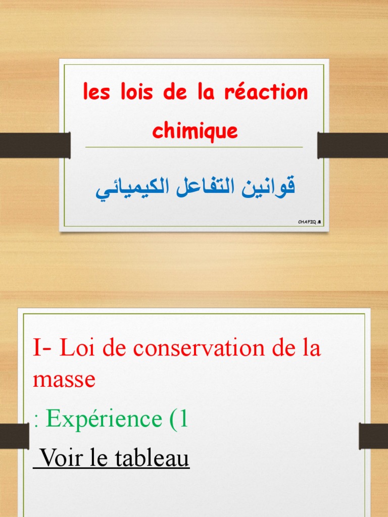 Lois de la réaction chimique et sulfure de fer | PDF | Stœchiométrie ...