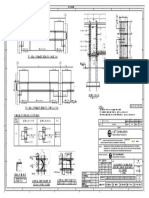 Property drawing confidentiality