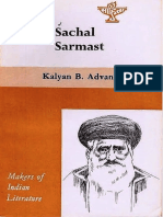 Sachal Sarmast