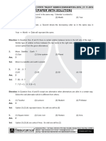 STSE Stage 1 2016 17 Solution Class X MAT