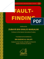 Fault Finding 1