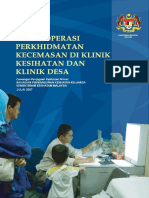 Polisi Operasi Kecemasan