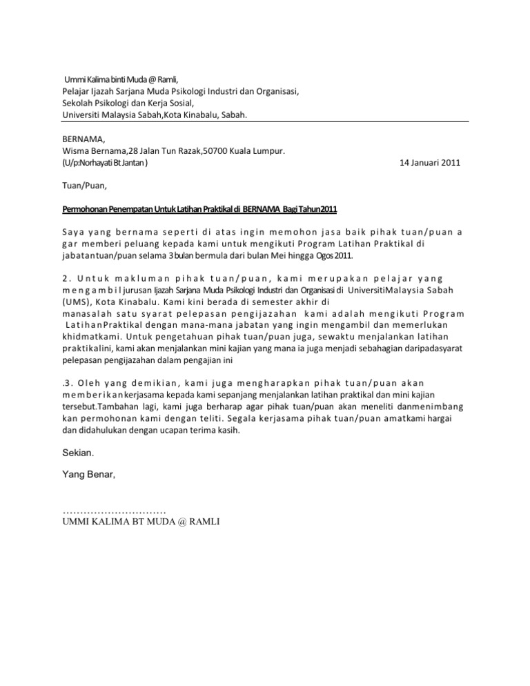 Surat pelepasan majikan