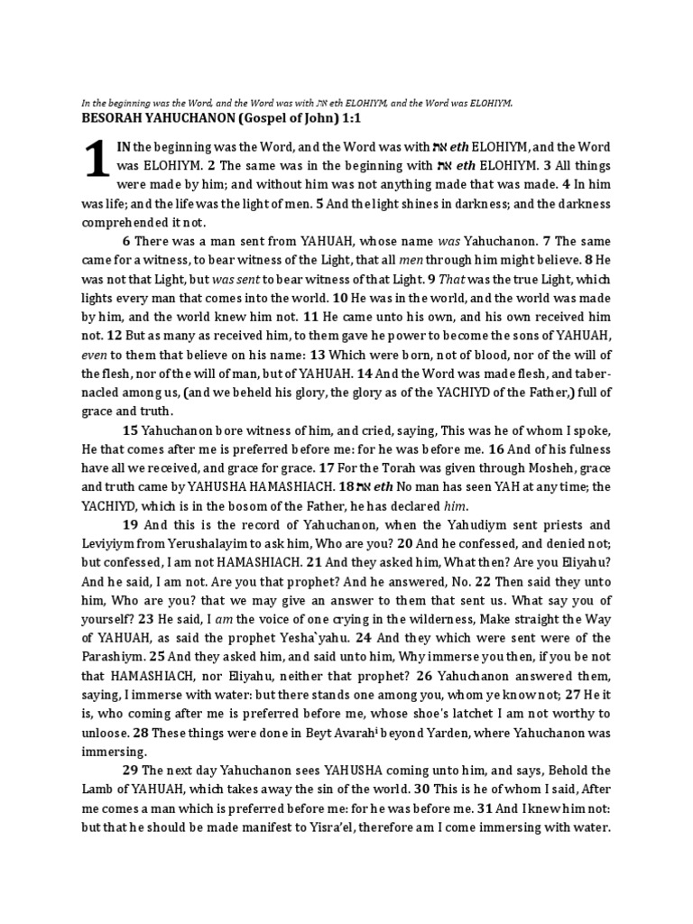 john-1-pdf-torah-books-old-testament-books