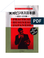 Practical Business Japanese