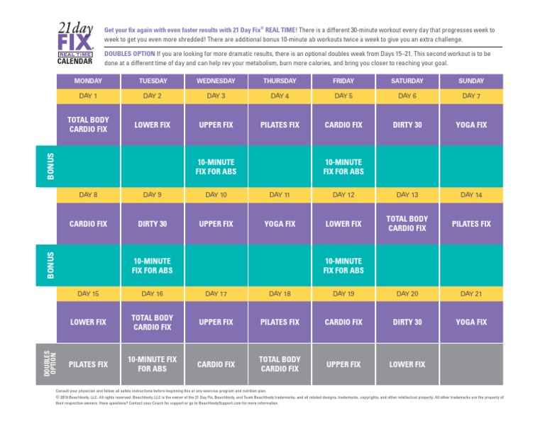 Screen Time Workout