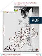 Wafa Hai Zaat Aurat Ki Novel by Riaz Aqib Kohler