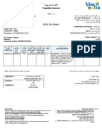 Tax Invoice For iPhone 11 Purchase In Saudi Arabia