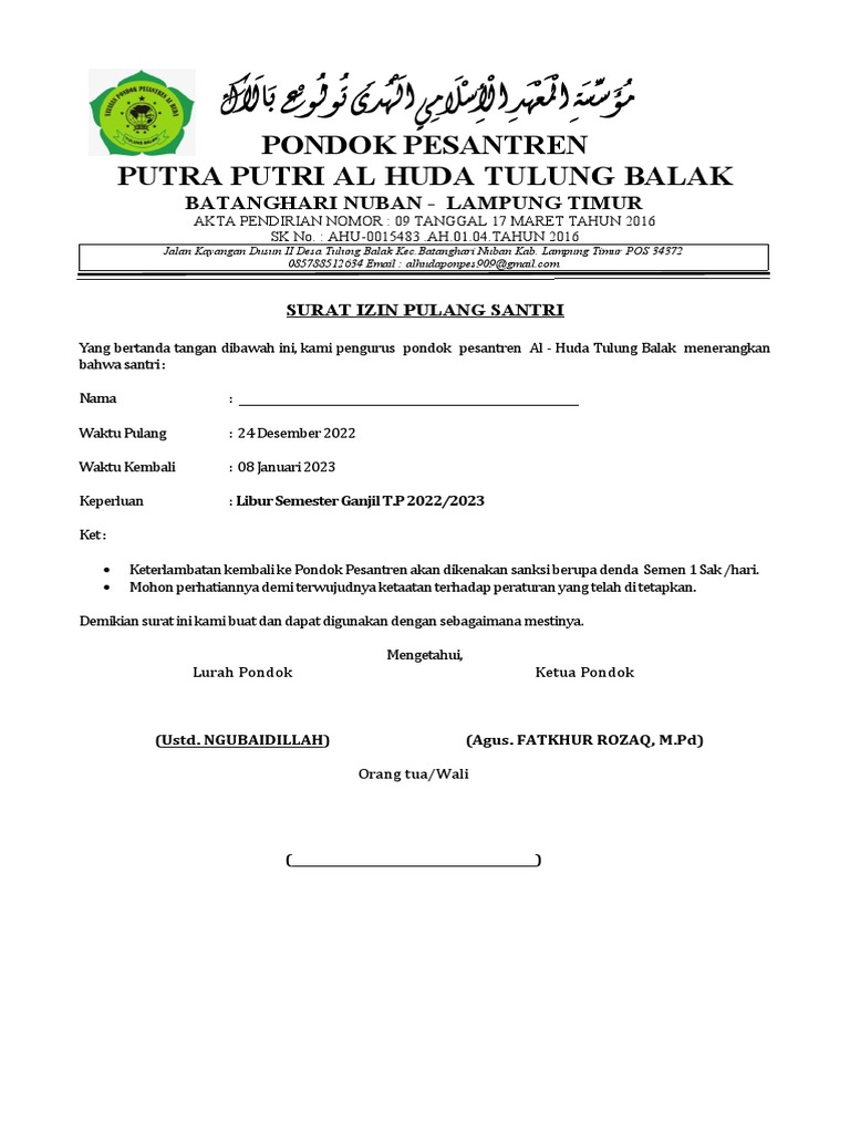 surat-izin-pulang-santri-pdf