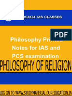 Philosophy of Religion Patanjali