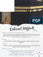 Un Cadeau Spécial Pour Vous Afin Que Vous Maximiser Pendant Dhoul - Hijjah - Les Meilleurs Jours Au Monde