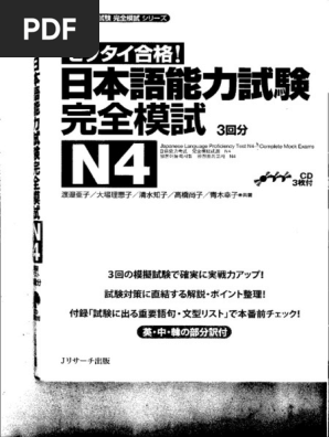 1710548678?v=1