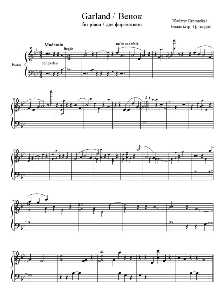 V. Gromadin. Garland For Piano (2010) | PDF