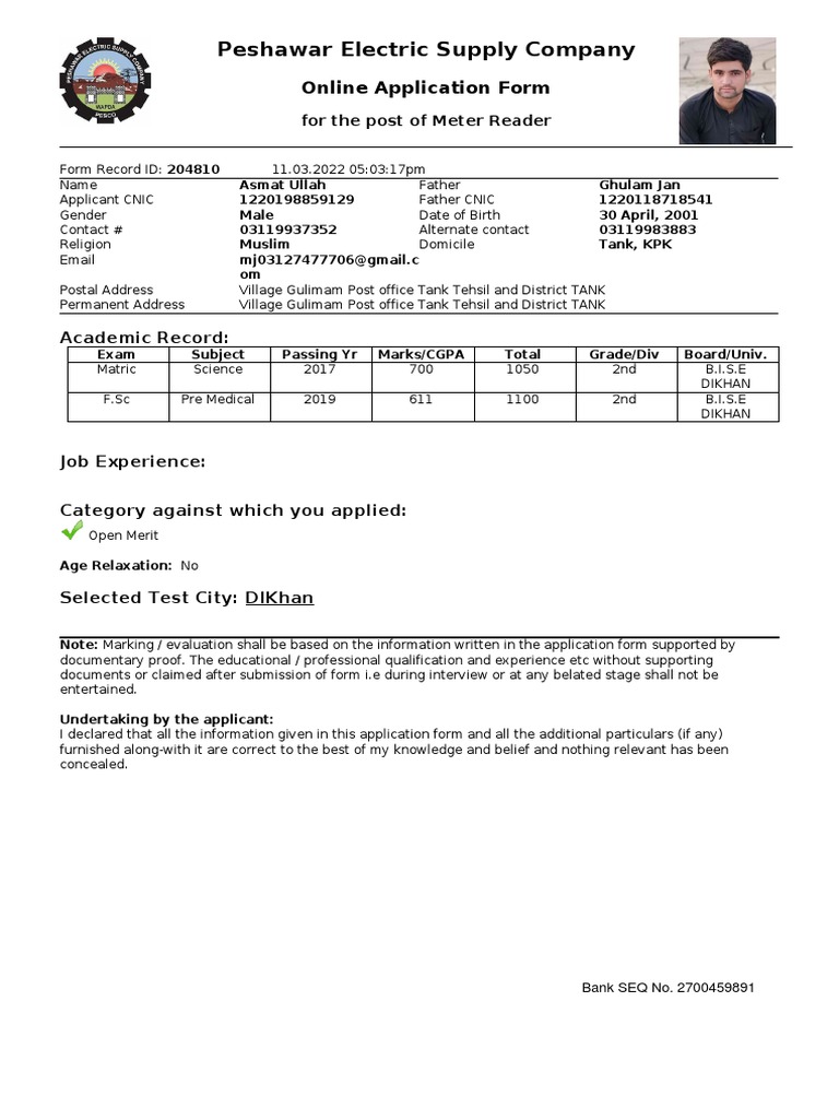 Apply For Meter Reader PDF