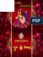 Nikita Wedding Invitation