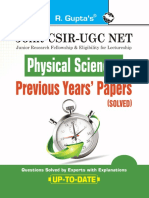 R Gupta - Joint CSIR-UGC NET JRF Physical Sciences (2021, Ramesh Publishing House) - Libgen - Li