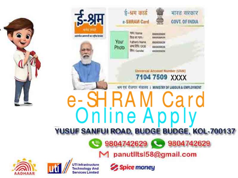 E-Shram Card Apply | PDF