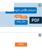 Current Affairs AP