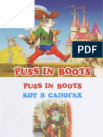 V Vakhtin - Puss in Boots - 2012