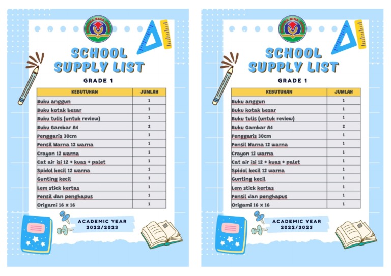 School Supply List PDF