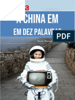 A China em Dez Palavras, de Yu Hua