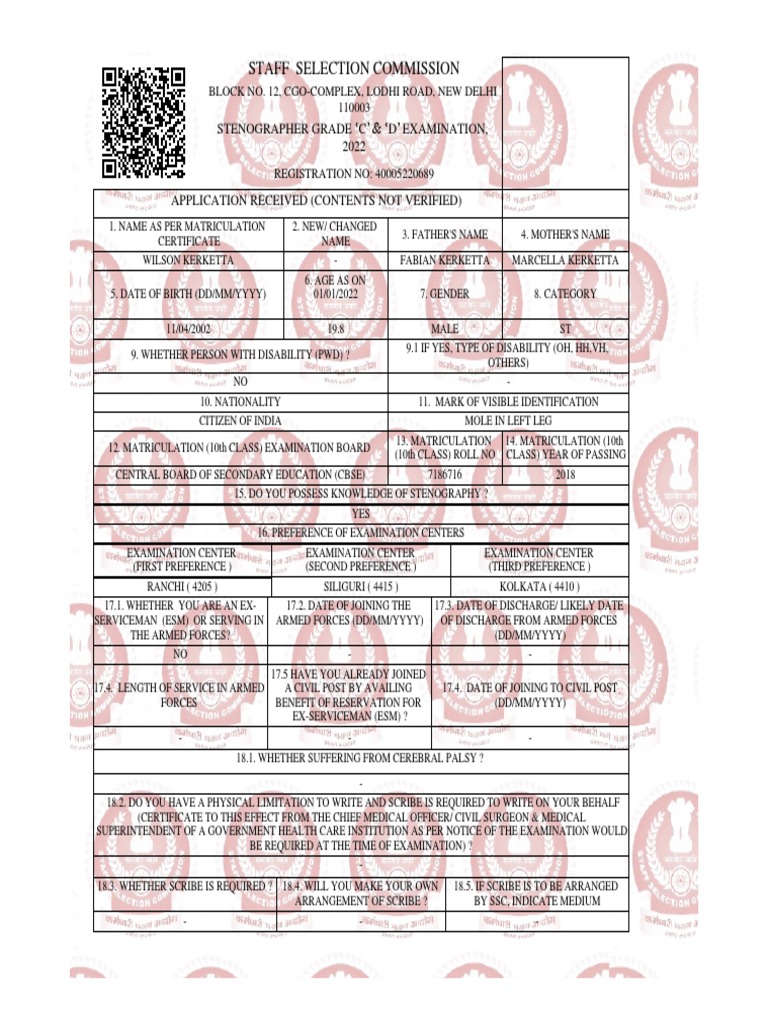 Stenographer Grade C&D Exam Application | PDF