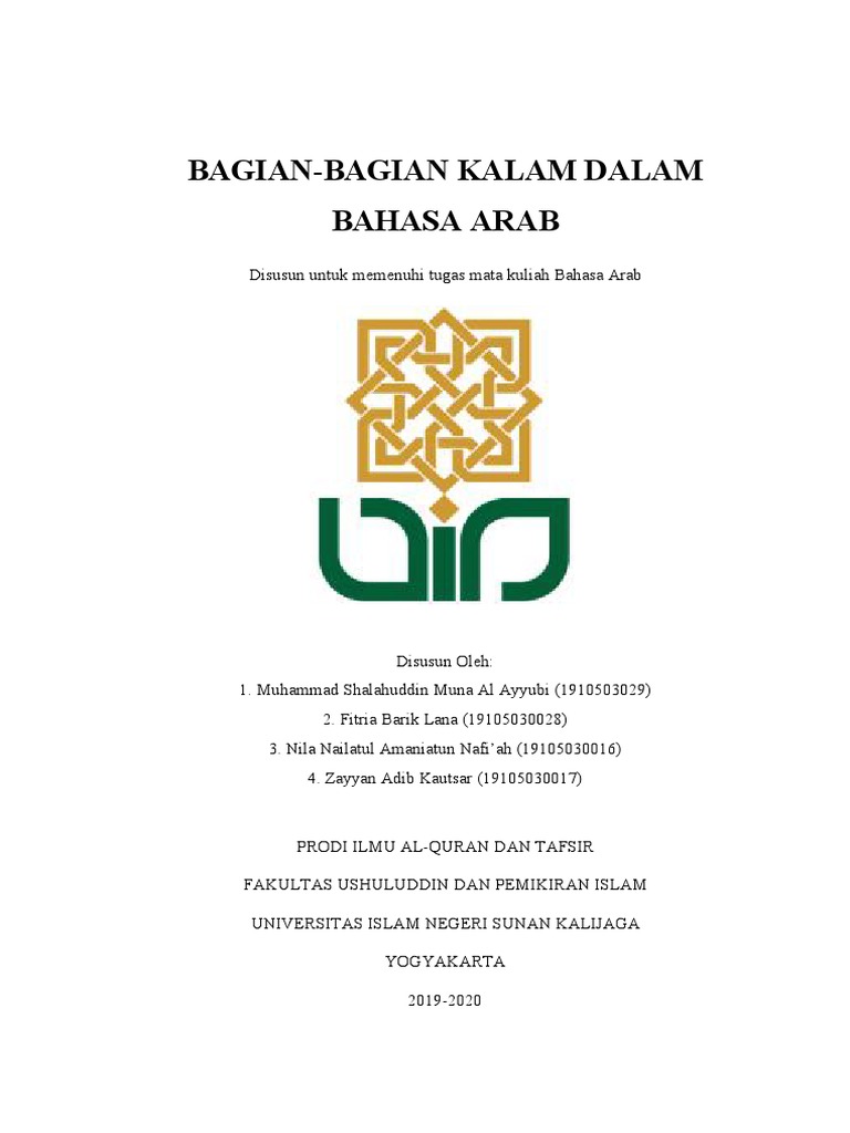 Memahami Kalam dalam Bahasa Arab: Sebuah Panduan Lengkap untuk Memahami Makna dan Ragamnya