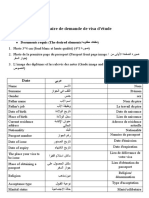 Formulaire de Demande de Visa D'étude