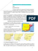 Organización Provincial y Municipal de Hispania