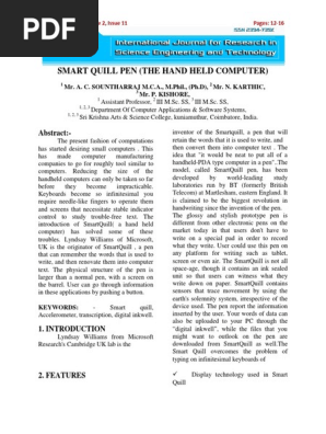 Smart Quill 