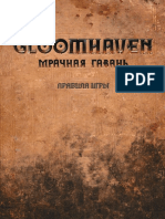 Gloomhaven_Mrachnaya_Gavan_ru