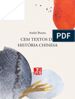 Cem Textos de História Chinesa 