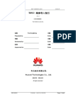 G510 Huawei Block Diagram