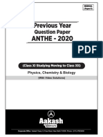 Previous Year: ANTHE - 2020