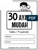 30 Ayat Mudah