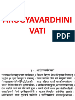 Arogyavardhini Vati