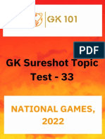 Test - National Games, 2022