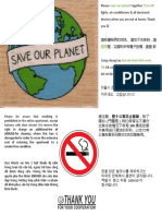 Save Our Planet - Energy & Non Smoking