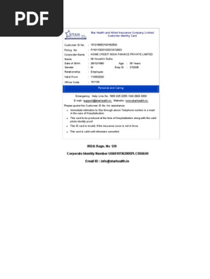 Insurance E Card