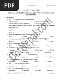Section Officer Practice GK Set 2 For Nepal