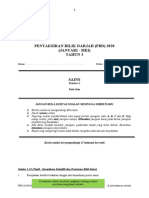 Soalan PBD (Jan - Mei) 2020 - Sains T3 K1