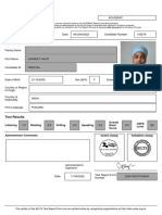 Test Report Form Academic Module Results