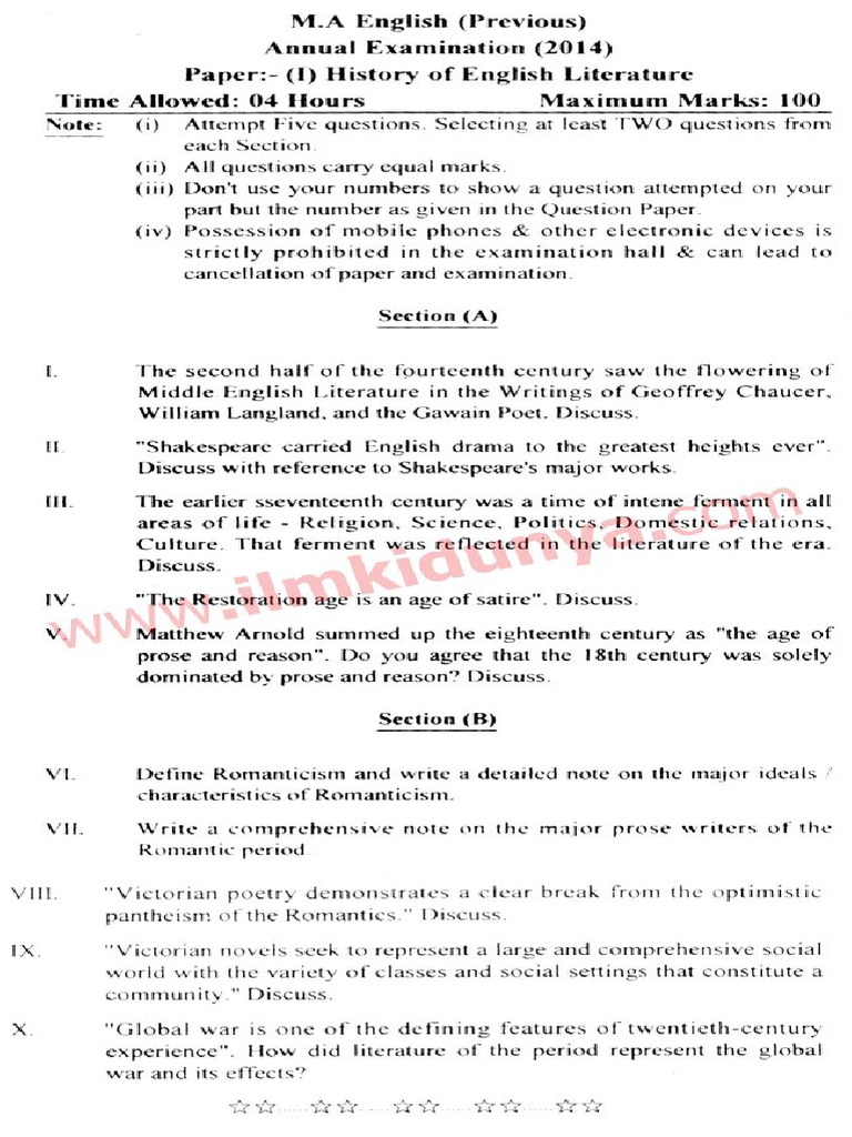 Past Papers 2014 Peshawar University MA Part 1 English Paper 1 | PDF