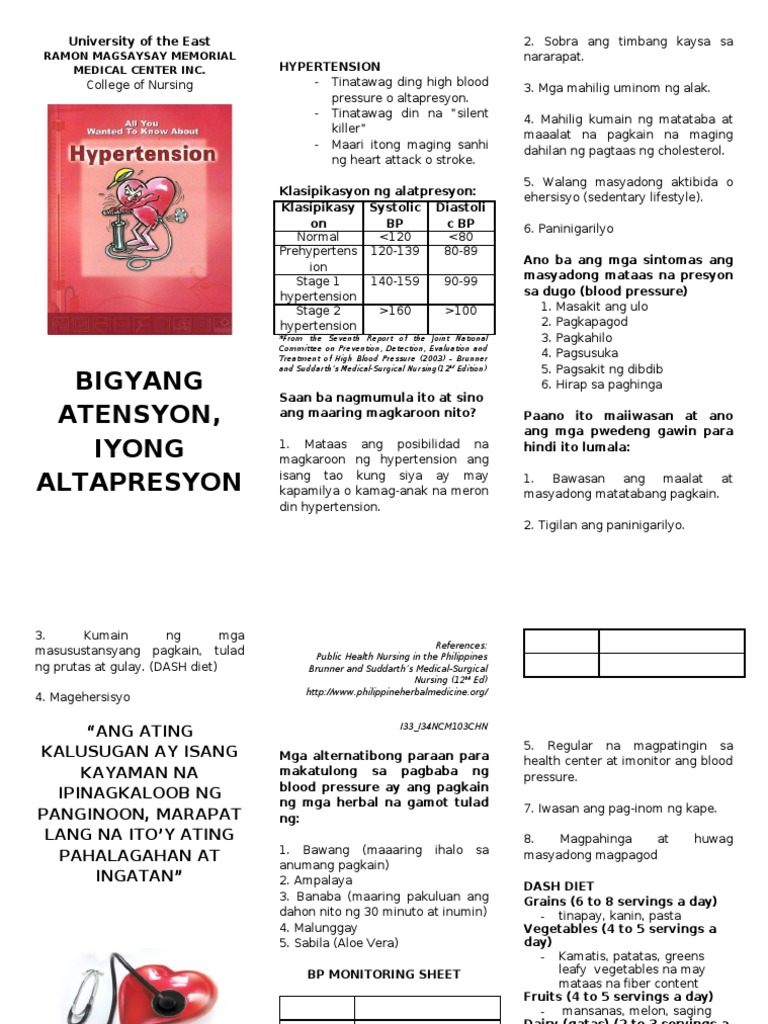 Hypertension | PDF