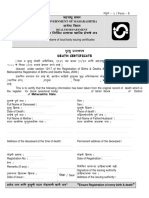 Maharashtra Death Cetificate Application Form PDF 1