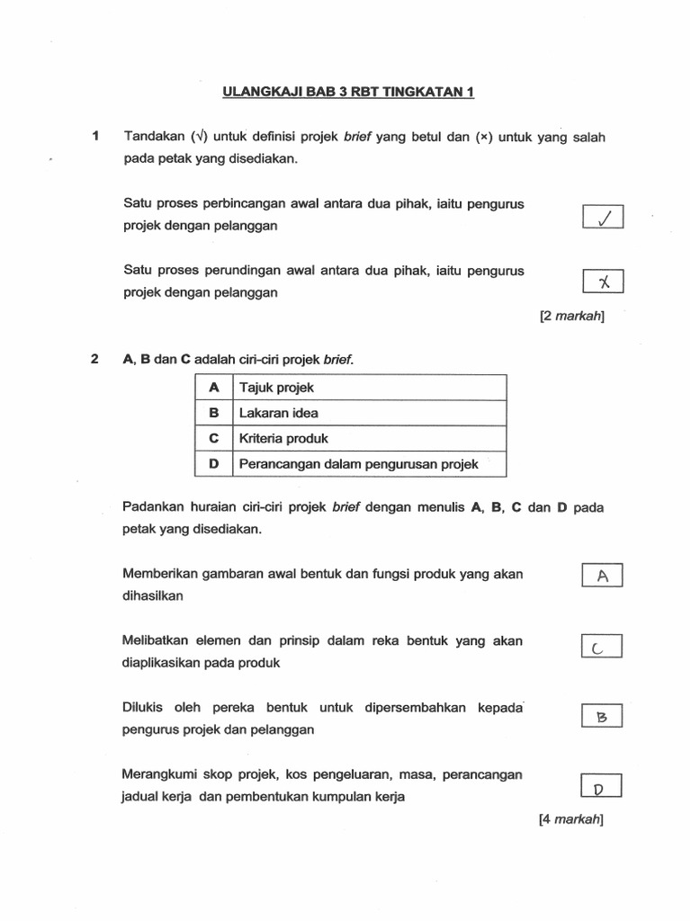 RBT | PDF