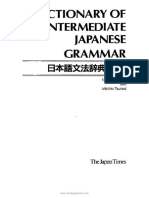 Dictionary of Intermediate Japanese Grammar