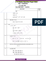 CBSE Class 12 Maths Question Paper Set 1 Solution 2020 1594823965250