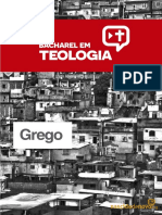 Bacharel em teologia grego Koinê