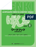 Genki II. An Integrated Course in Elementary Japanese. Workbook